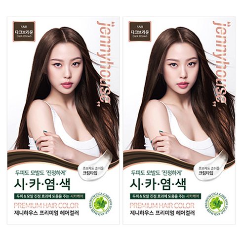 제니하우스코스메틱 프리미엄 헤어컬러 염모제, 다크브라운 5NB, 2개