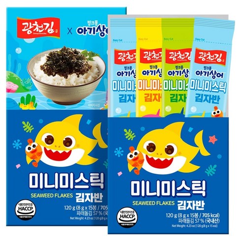 광천김 핑크퐁 미니미스틱 김자반 8g x 15p, 120g, 2개