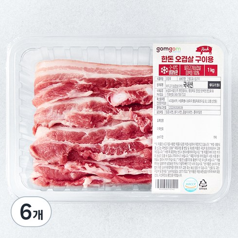 곰곰 한돈 오겹살 구이용 (냉장), 6개, 1kg