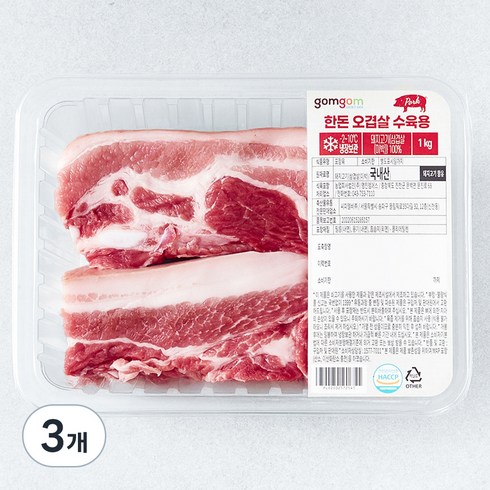 곰곰 한돈 오겹살 수육용 (냉장), 3개, 1kg