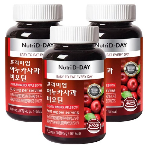뉴트리디데이 프리미엄 아누카사과 비오틴 45g, 90정, 3개
