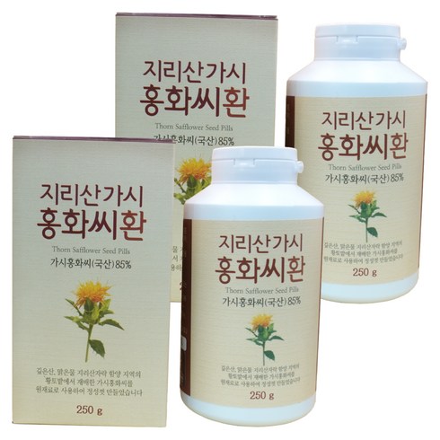 지리산홈화인 가시홍화씨 환, 250g, 2개