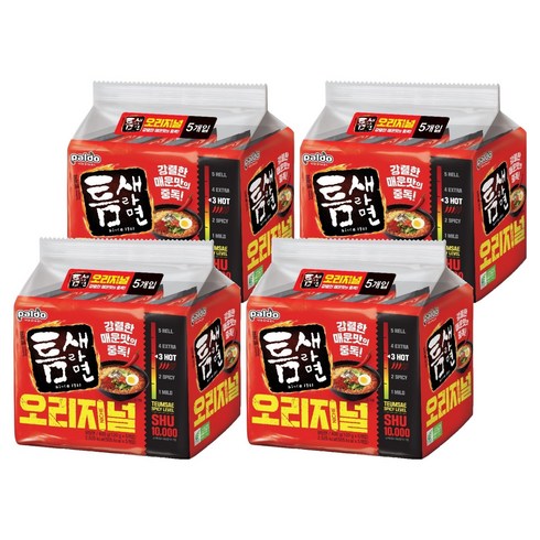 틈새라면 빨계떡, 20개