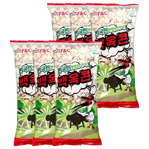 우포따오기 백옥콘 강냉이, 220g, 6개