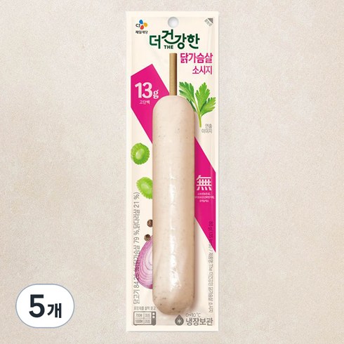 더건강한 닭가슴살 소시지, 80g, 1개입, 5개