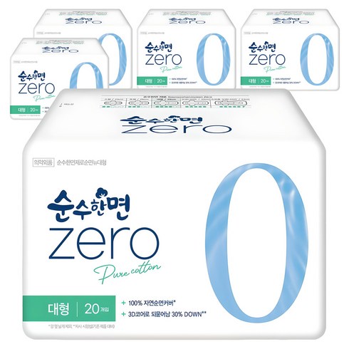 순수한면 제로 순면 생리대 날개형, 대형, 20개입, 5개
