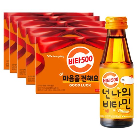 비타500, 50개, 100ml