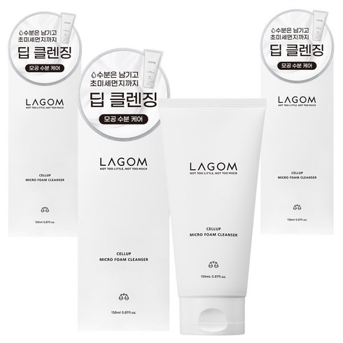 라곰 셀럽 마이크로 폼 클렌저, 150ml, 3개