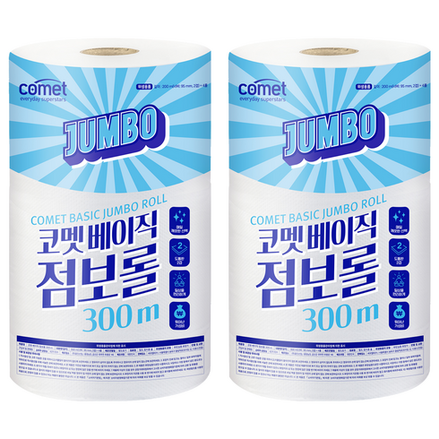 코멧 베이직 2겹 점보롤, 300m, 2개, 4개입