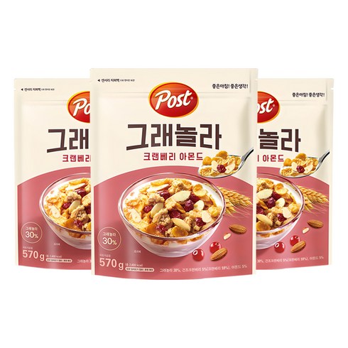 포스트 그래놀라 크랜베리 아몬드 시리얼, 570g, 3개