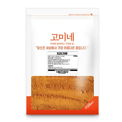 고미네 치자가루, 300g, 1개
