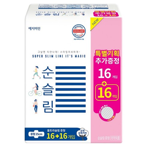 예지미인 뉴 순슬림 생리대 날개형, 중형, 32개입, 1개