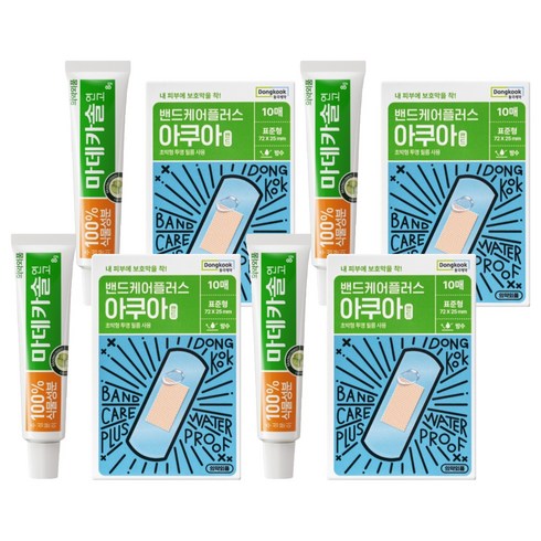 동국제약 마데카솔 8g + 밴드케어 방수 밴드 10p 세트, 4세트, 8ml