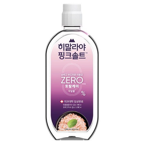 히말라야핑크솔트 제로마일드민트 구강청결제, 1.2L, 1개