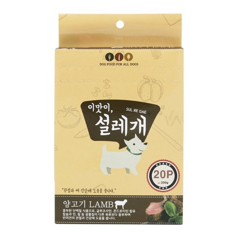 헬로도기 짜먹는 강아지간식 15g, 양고기, 300g, 1개