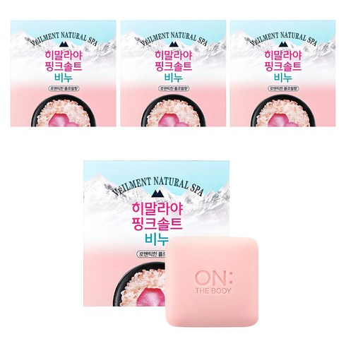 히말라야핑크솔트 비누 로맨틱한 플로럴향, 90g, 4개입