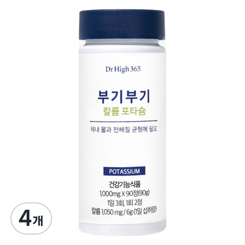 닥터하이 365 부기부기 칼륨 포타슘 90g, 90정, 4개