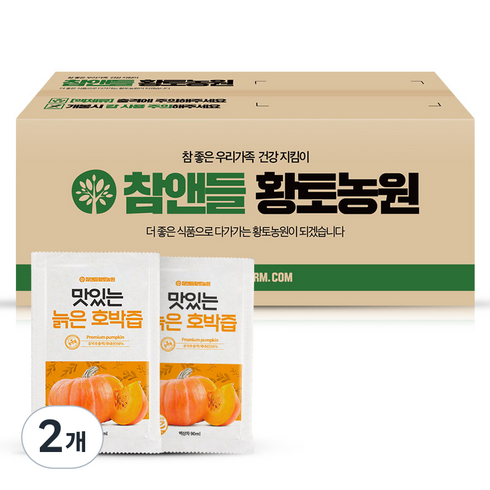 참앤들황토농원 맛있는 늙은 호박즙 90ml x 100p, 9L, 2개