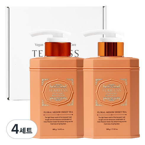 티블레스 플로럴 메도우 스위트티 퍼퓸 바디로션 + 바디워시 + 선물상자 세트, 4세트