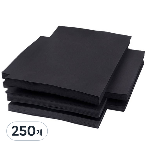 코히모 흑켄트지 180g 8절, 250개