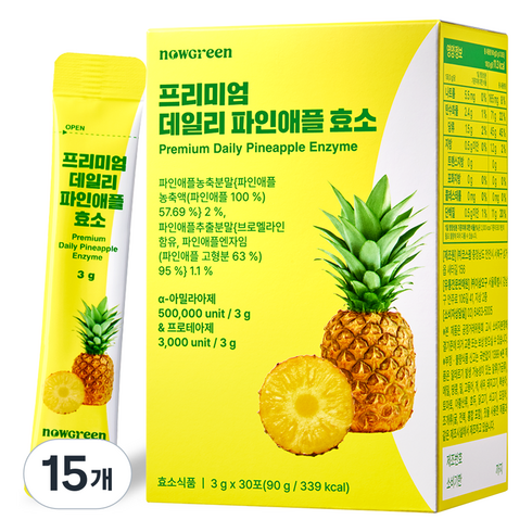 나우그린 정품 프리미엄 데일리 파인애플 효소 30p, 90g, 15개
