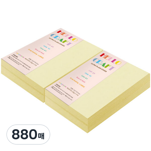 종이문화 두꺼운양면카드지 레인보우카드 No.01 레몬, 880매