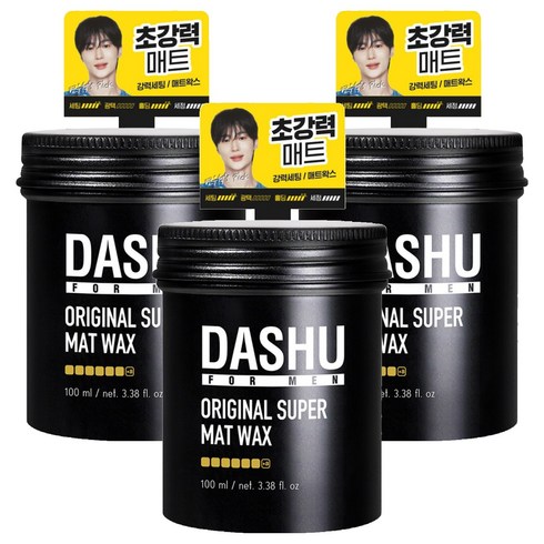 다슈 포 맨 오리지널 슈퍼 매트 헤어왁스, 100ml, 3개