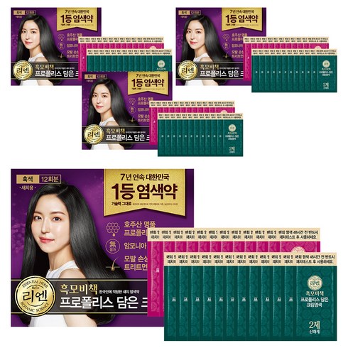리엔 흑모비책 프로폴리스 담은 크림 염색제 새치용 12회분, 흑색, 4개