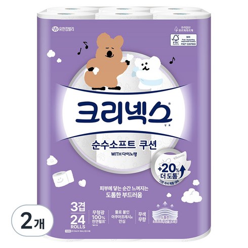 크리넥스 3겹 천연펄프 순수소프트 쿠션 다이노탱 화장지, 25m, 24롤, 2개