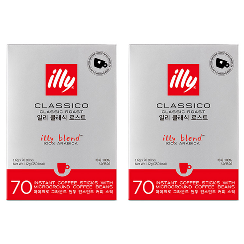 일리 클라시코 클래식 로스트 레귤러 원두커피믹스, 1.6g, 70개입, 2개