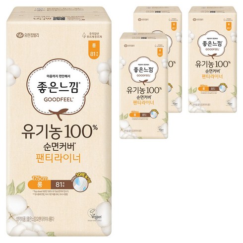 좋은느낌 유기농 100% 순면커버 팬티라이너, 롱, 81개입, 4개