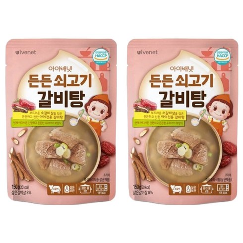 아이배냇 유아용 국, 든든 쇠고기 갈비탕, 150g, 2개