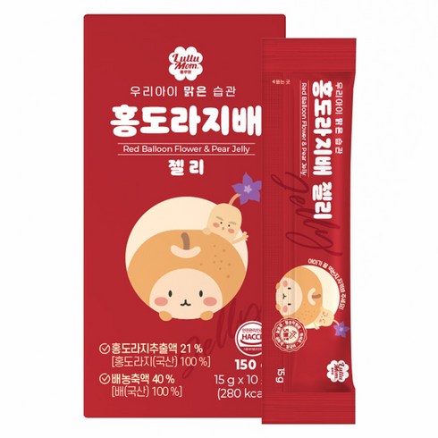 룰루맘 우리아이 맑은습관 홍도라지배 젤리 10p, 150g, 1개, 혼합맛(배/홍도라지)