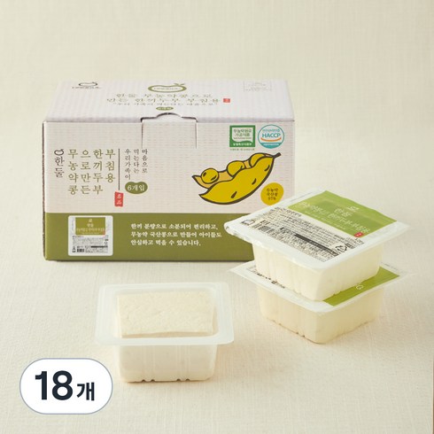 한둘 무농약콩으로 만든 한끼 두부 부침용, 120g, 18개