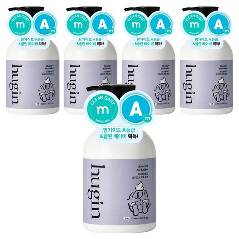 허긴 모이스처 아토 유아용 로션 무향, 500ml, 5개