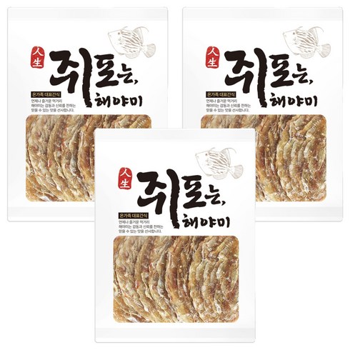 해야미 참쥐포 특대, 500g, 3개