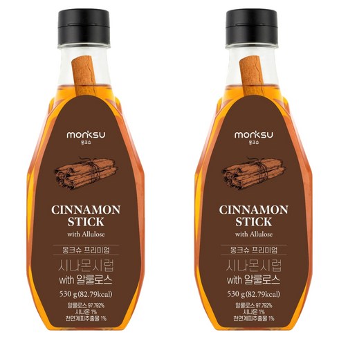 몽크슈 프리미엄 시나몬시럽 with 알룰로스, 530ml, 2개