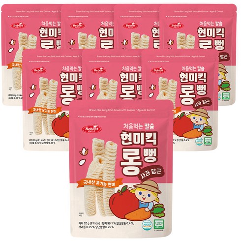 베베스트 처음먹는 칼슘 현미킥 롱뻥, 혼합맛(사과/당근), 20g, 8개