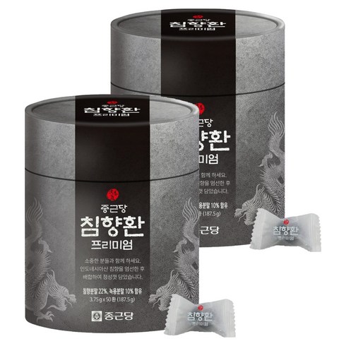 종근당 침향환 프리미엄, 187.5g, 2개