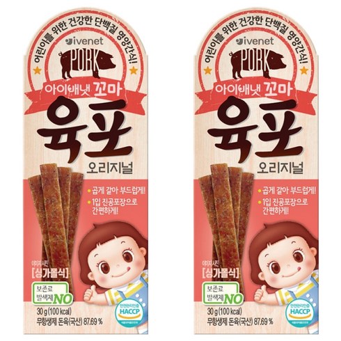 아이배냇꼬마 육포, 오리지널, 30g, 2개