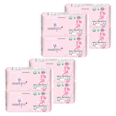 유기농본 플러스 유기농순면커버 팬티라이너, 36개입, 8개, 롱