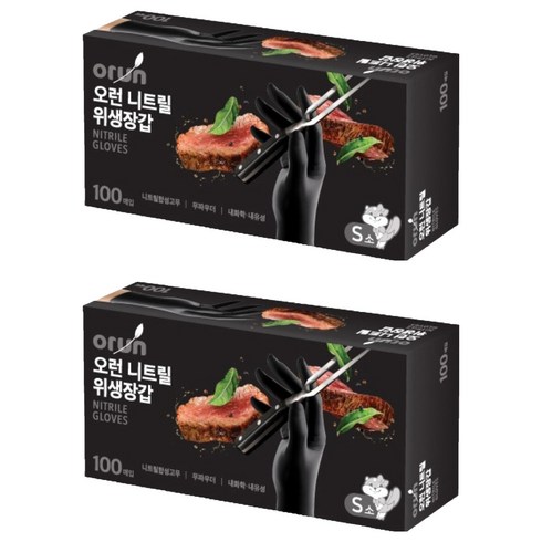 오런 니트릴 위생장갑 100P, 블랙, S, 2개