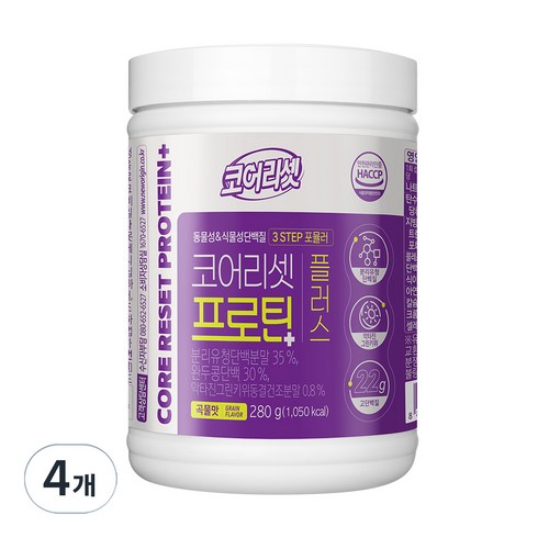 유한건강생활 코어리셋 프로틴 플러스 곡물맛, 280g, 4개