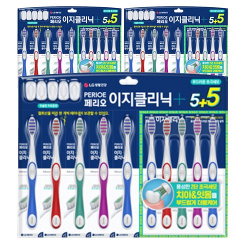 페리오 이지클리닉 초극세모 칫솔, 10개입, 3개