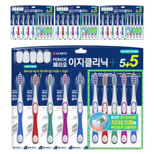 페리오 이지클리닉 어드밴스 초극세모 칫솔, 10개입, 4개