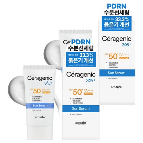 아토세이프 세라제닉 365+ PDRN 수분 선세럼 SPF50+ PA++++, 2개, 50ml
