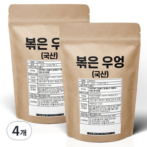 조은약초 프리미엄 국내산 볶은 우엉, 200g, 1개입, 4개