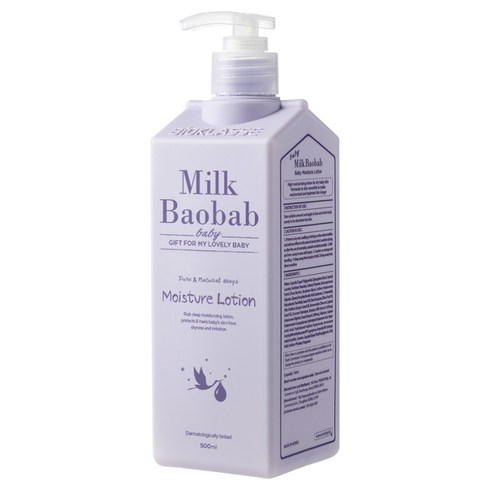 밀크바오밥 비오클라쎄 베이비 모이스처 고보습 로션, 500ml, 1개
