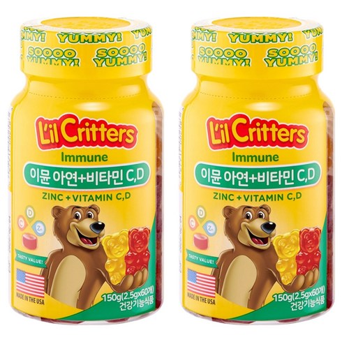 릴크리터스 이뮨 아연 비타민 C D, 60정, 2개