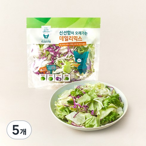 피그인더가든 신선함이 오래가는 데일리믹스, 200g, 5개
